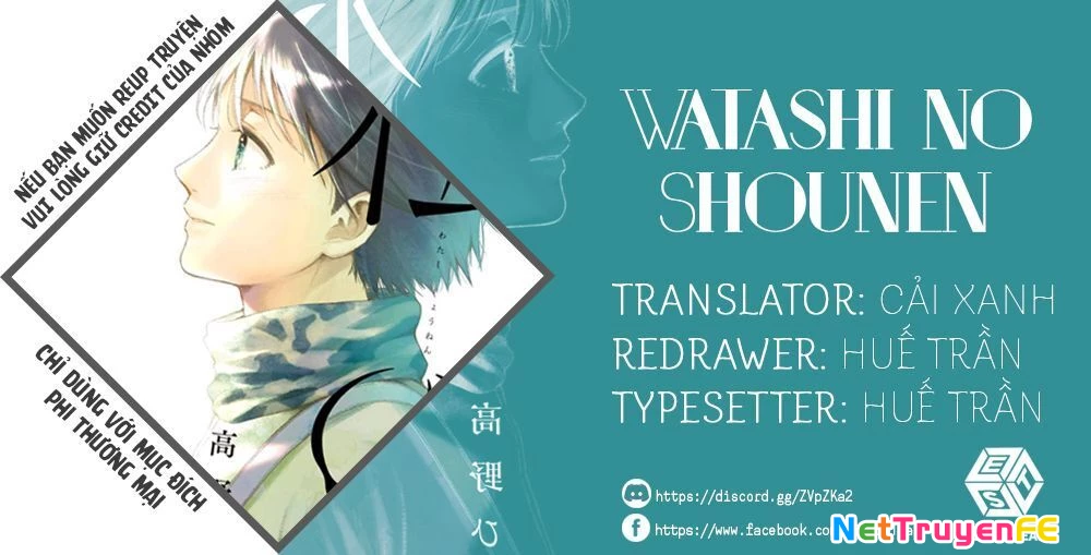 Watashi No Shounen Chapter 34 - Trang 2