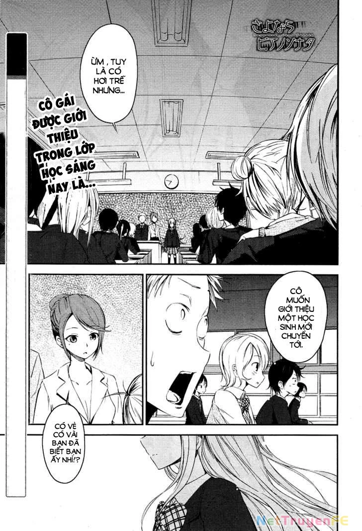 Sayonara Piano Sonata Chapter 2 - Trang 3