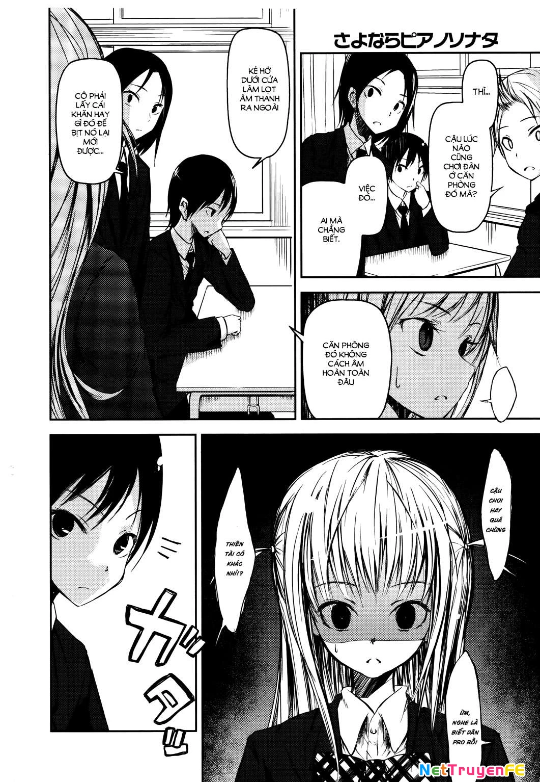 Sayonara Piano Sonata Chapter 4 - Trang 3