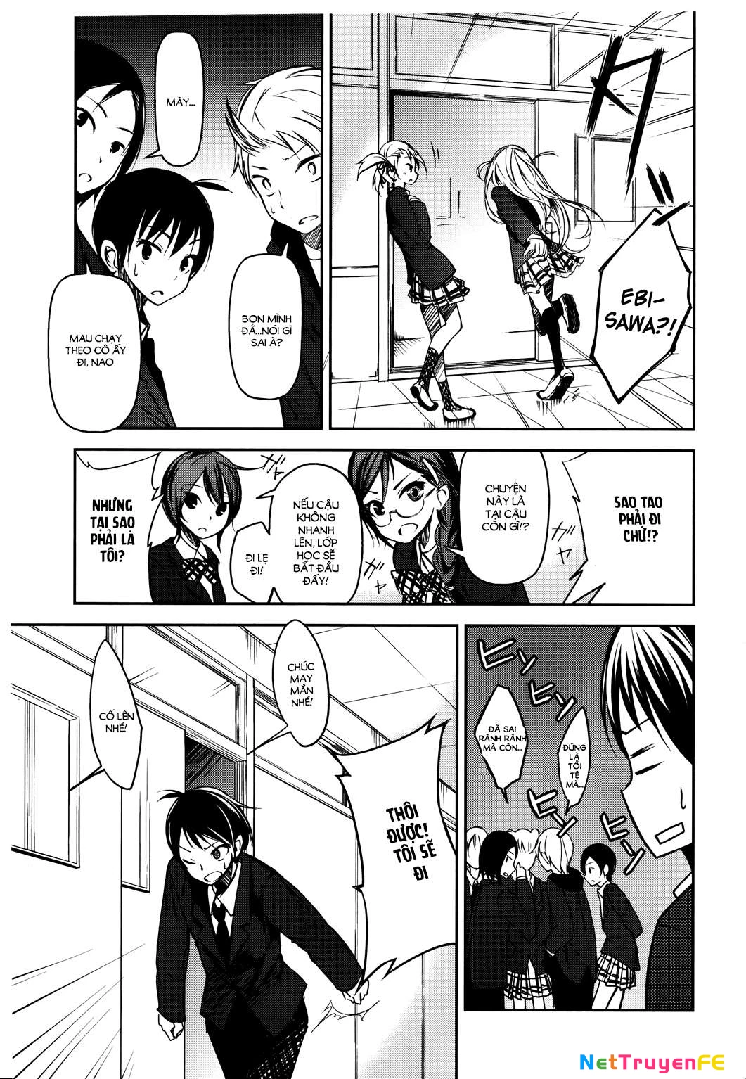 Sayonara Piano Sonata Chapter 4 - Trang 3