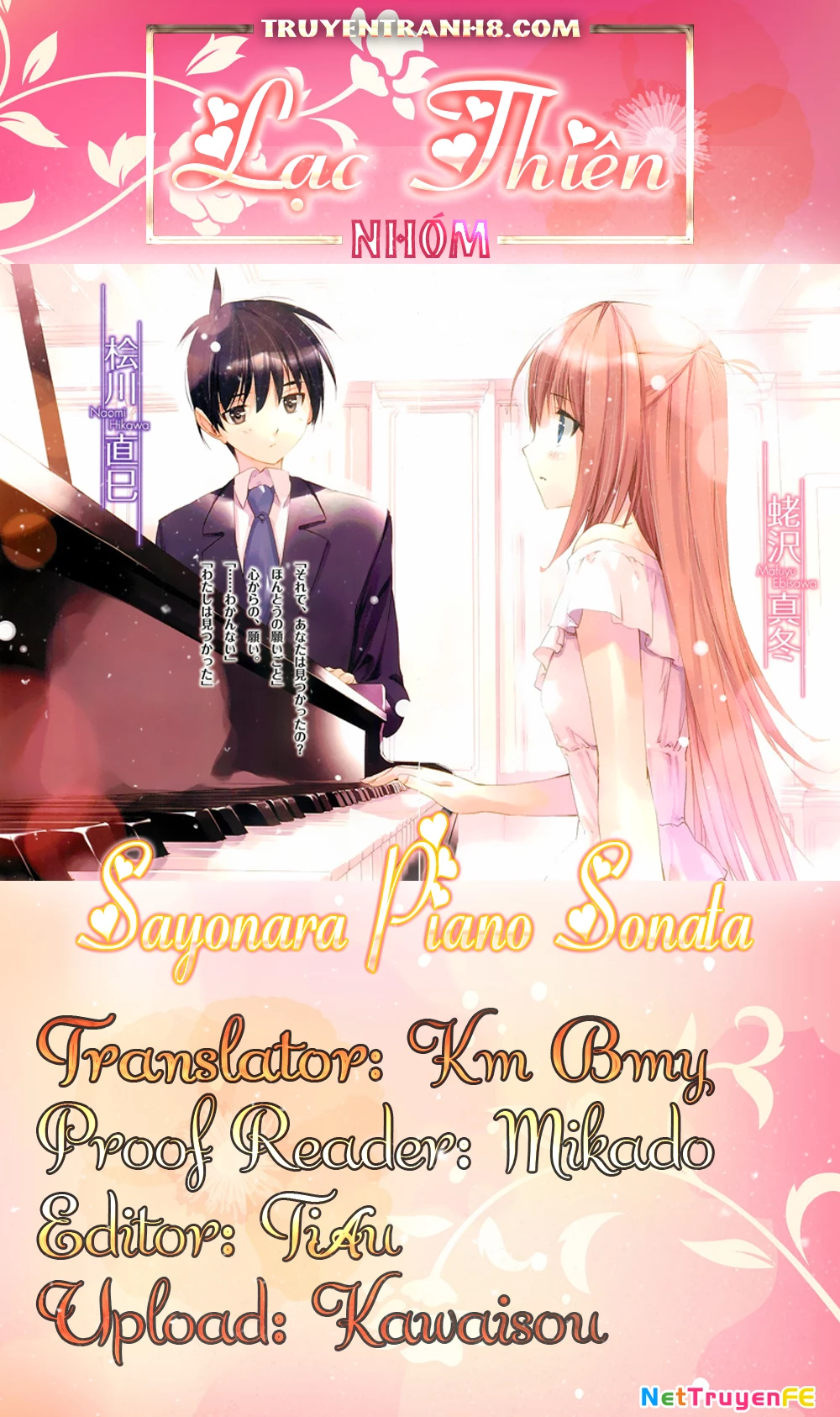 Sayonara Piano Sonata Chapter 5 - Trang 3