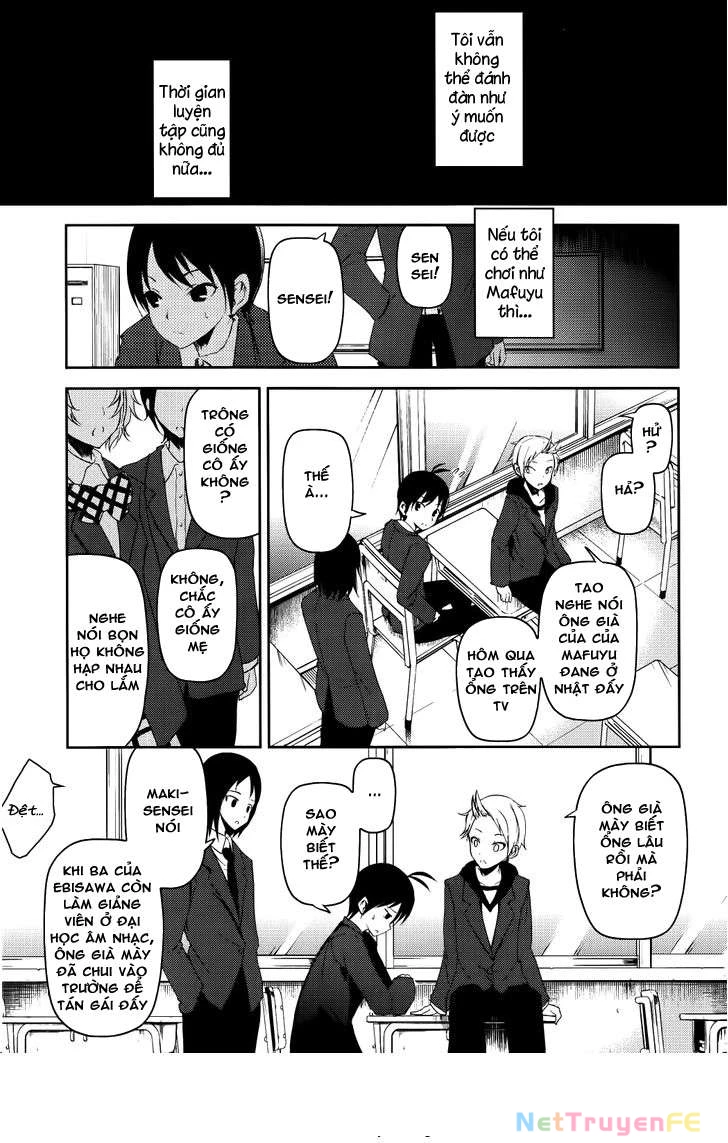 Sayonara Piano Sonata Chapter 7 - Trang 3