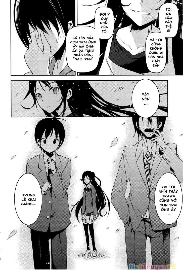 Sayonara Piano Sonata Chapter 8 - Trang 3