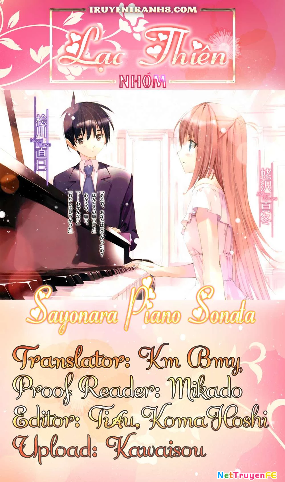 Sayonara Piano Sonata Chapter 8 - Trang 3