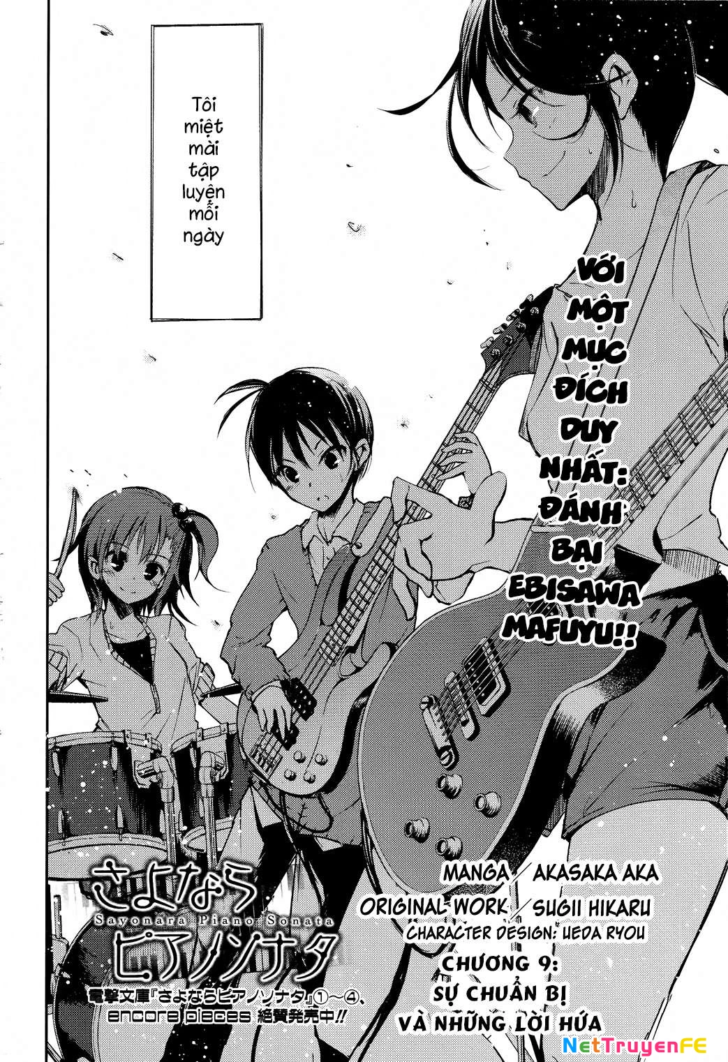 Sayonara Piano Sonata Chapter 9 - Trang 3