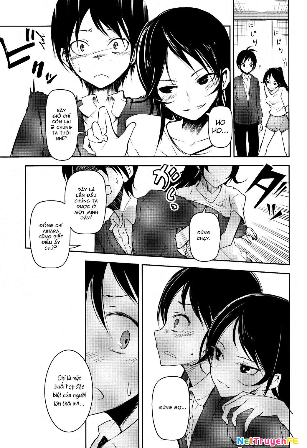 Sayonara Piano Sonata Chapter 9 - Trang 3