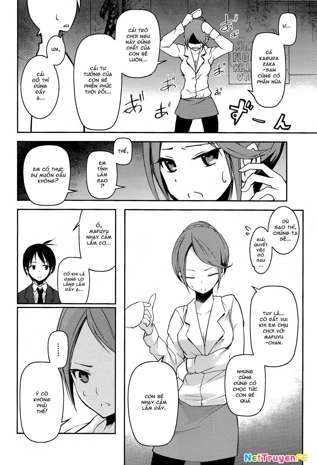 Sayonara Piano Sonata Chapter 9 - Trang 3