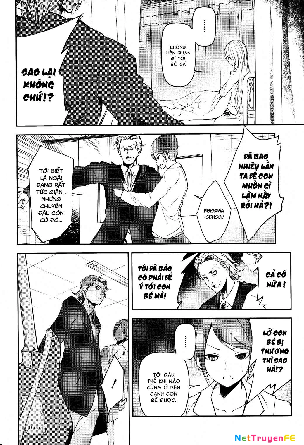 Sayonara Piano Sonata Chapter 11 - Trang 3