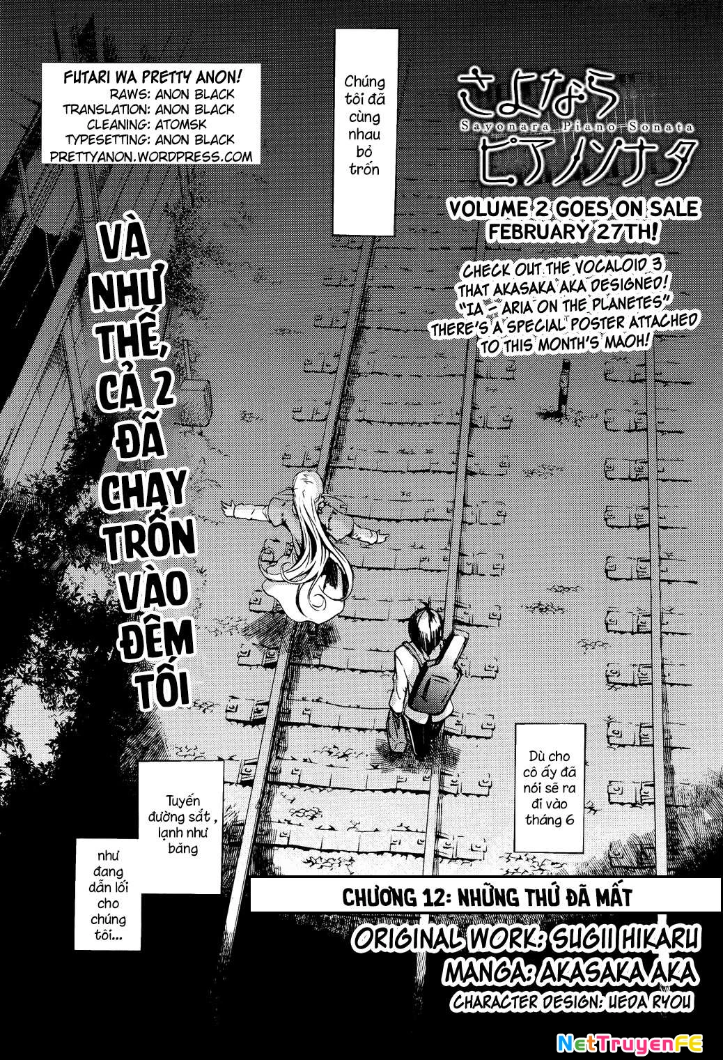 Sayonara Piano Sonata Chapter 12 - Trang 3