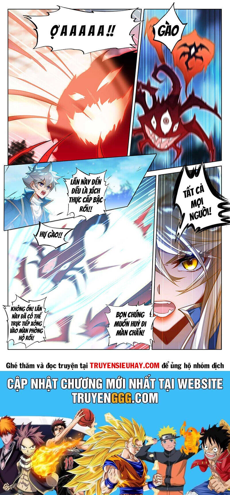 Vạn Tướng Chi Vương Chapter 323 - Trang 4