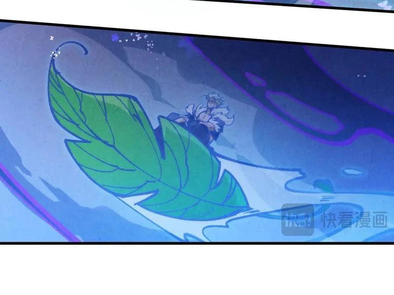 Vạn Cổ Chí Tôn Chapter 355 - Trang 4