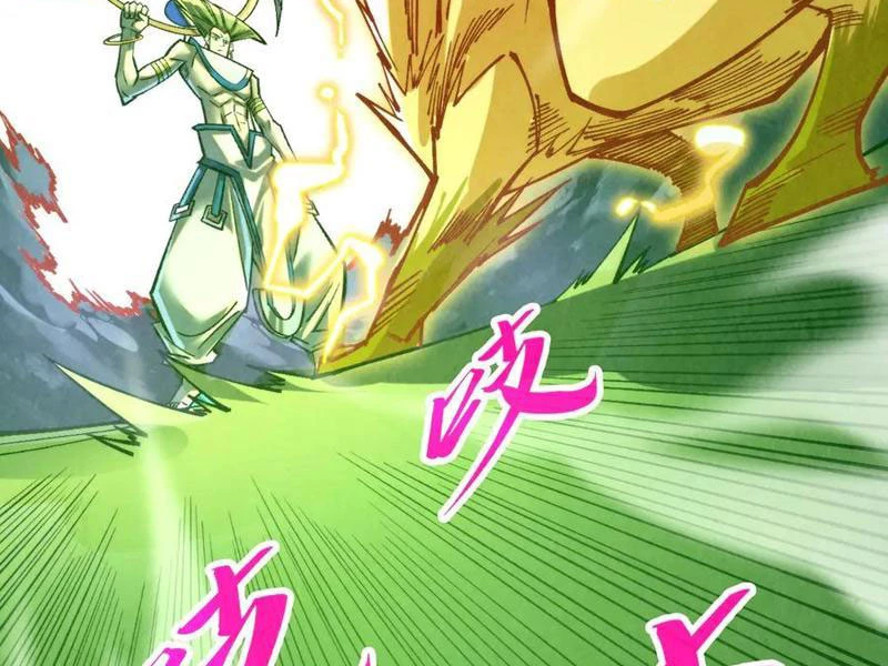 Vạn Cổ Chí Tôn Chapter 355 - Trang 4