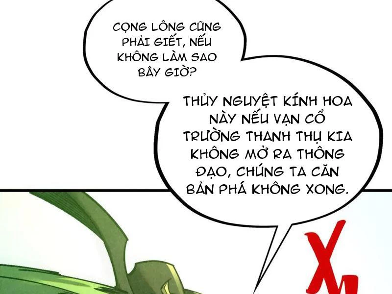 Vạn Cổ Chí Tôn Chapter 355 - Trang 4