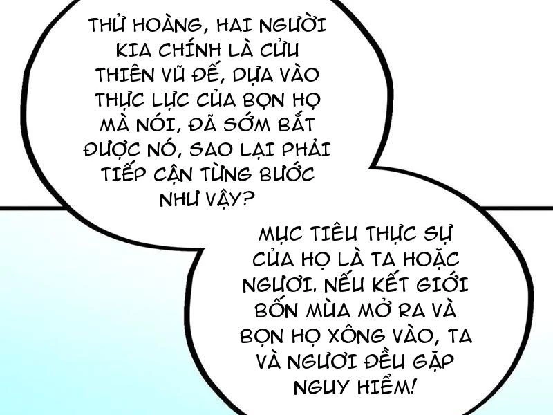 Vạn Cổ Chí Tôn Chapter 355 - Trang 4