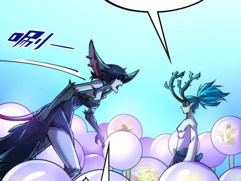 Vạn Cổ Chí Tôn Chapter 355 - Trang 4