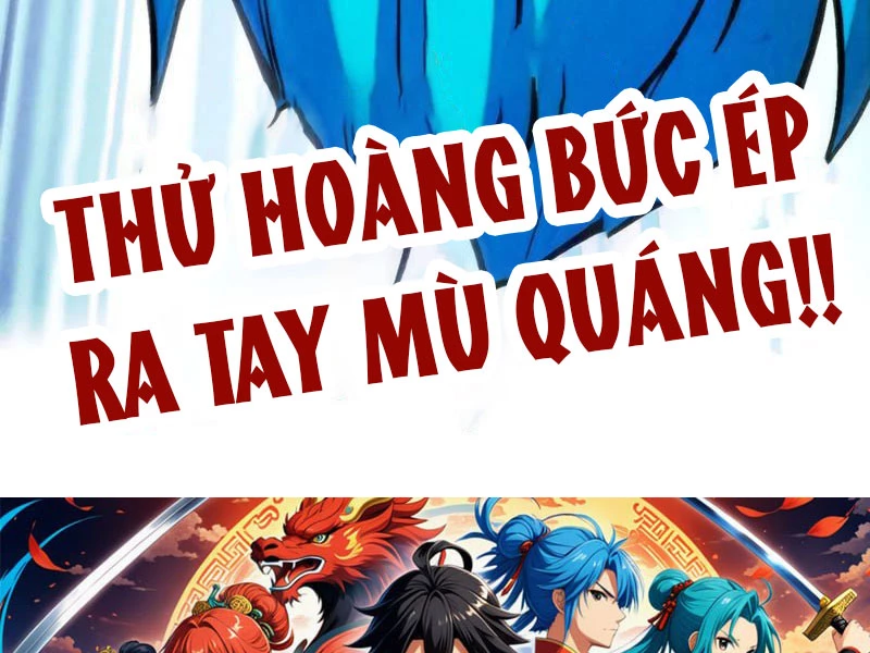 Vạn Cổ Chí Tôn Chapter 355 - Trang 4