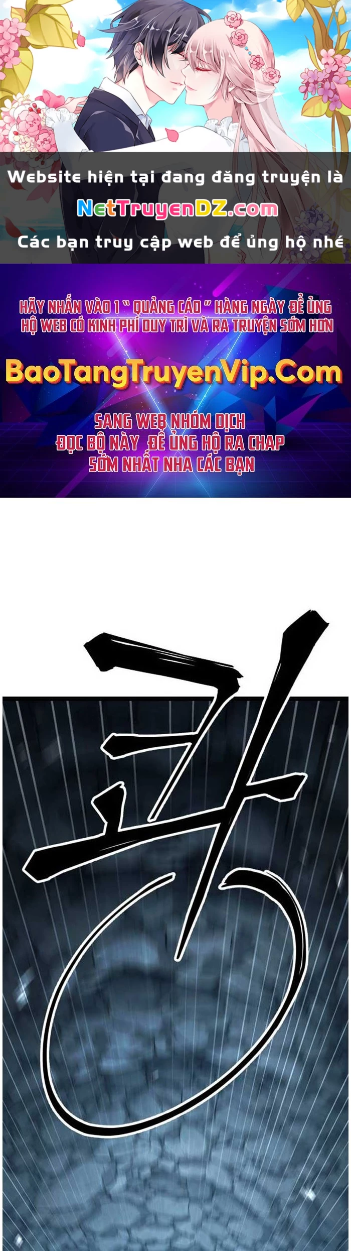 Ông Võ Giả Và Cháu Chí Tôn Chapter 62 - Trang 4