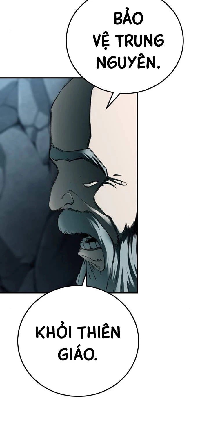 Ông Võ Giả Và Cháu Chí Tôn Chapter 62 - Trang 4
