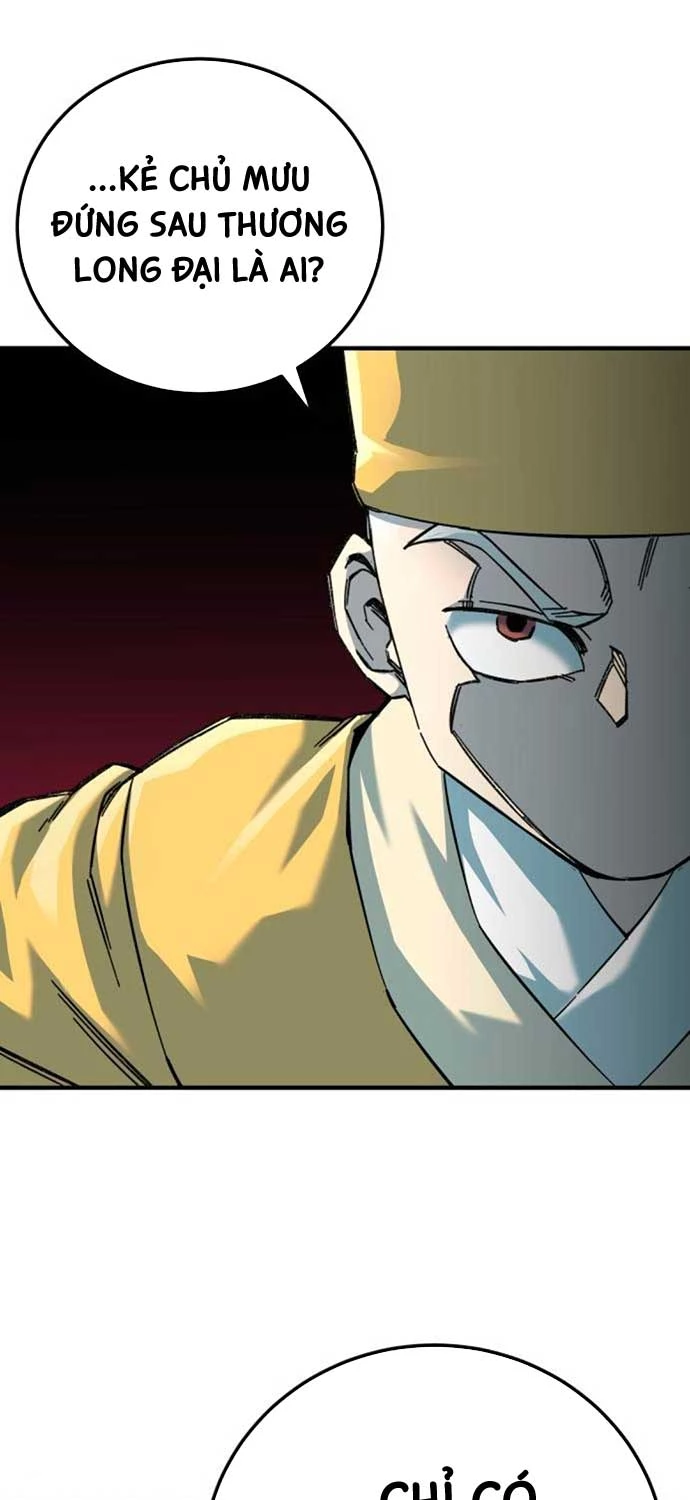 Ông Võ Giả Và Cháu Chí Tôn Chapter 62 - Trang 4
