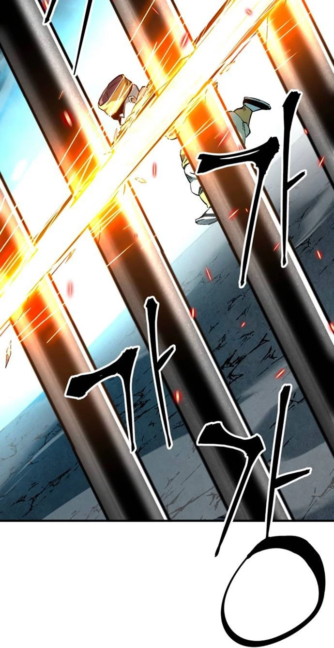 Ông Võ Giả Và Cháu Chí Tôn Chapter 62 - Trang 4