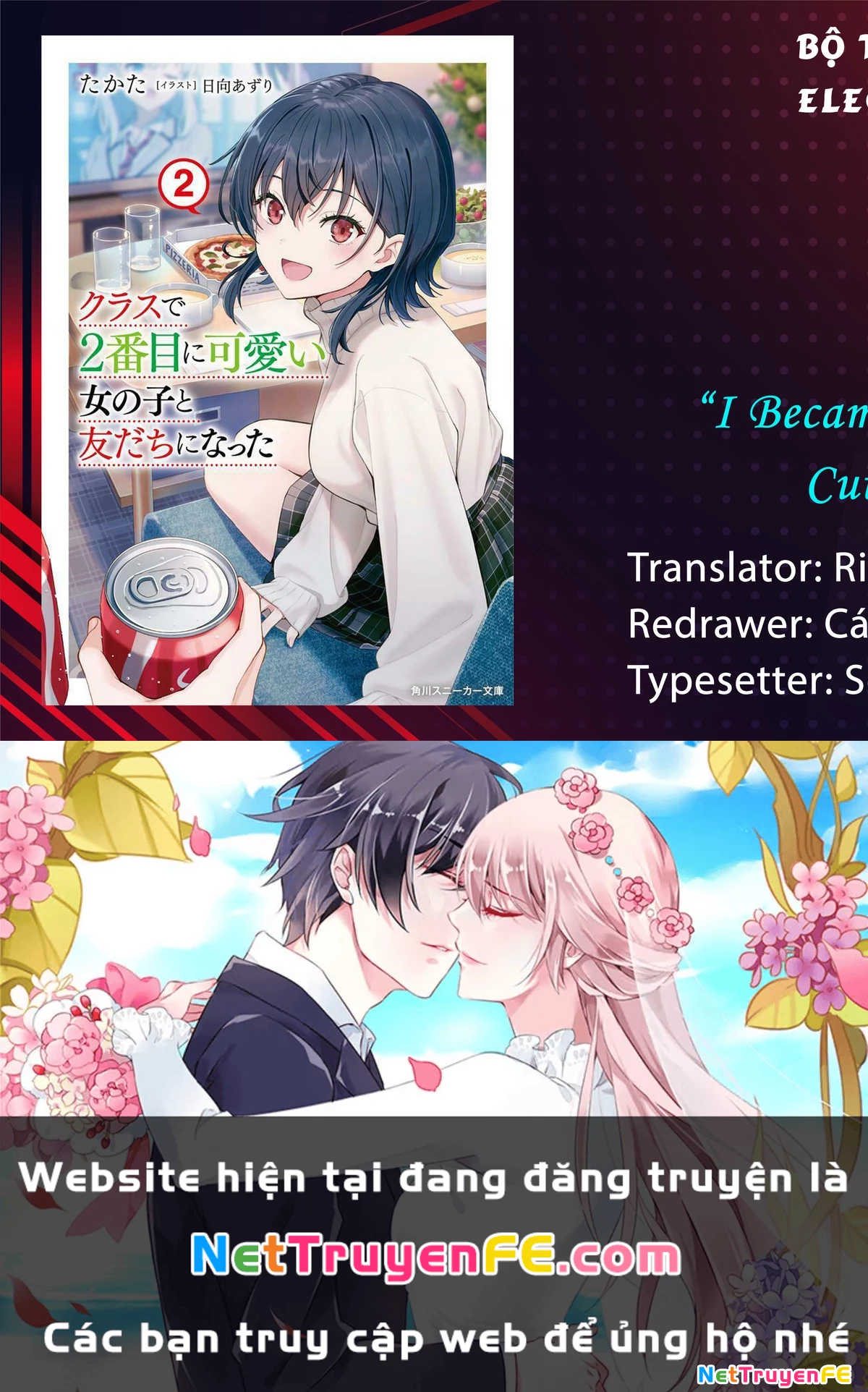 I Became Friends with the Second Cutest Girl in My Class Chapter 21.1 - Trang 2