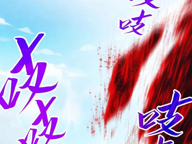 Vạn Cổ Chí Tôn Chapter 356 - Next Chapter 357