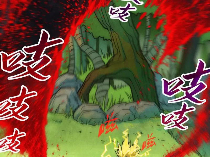 Vạn Cổ Chí Tôn Chapter 356 - Next Chapter 357