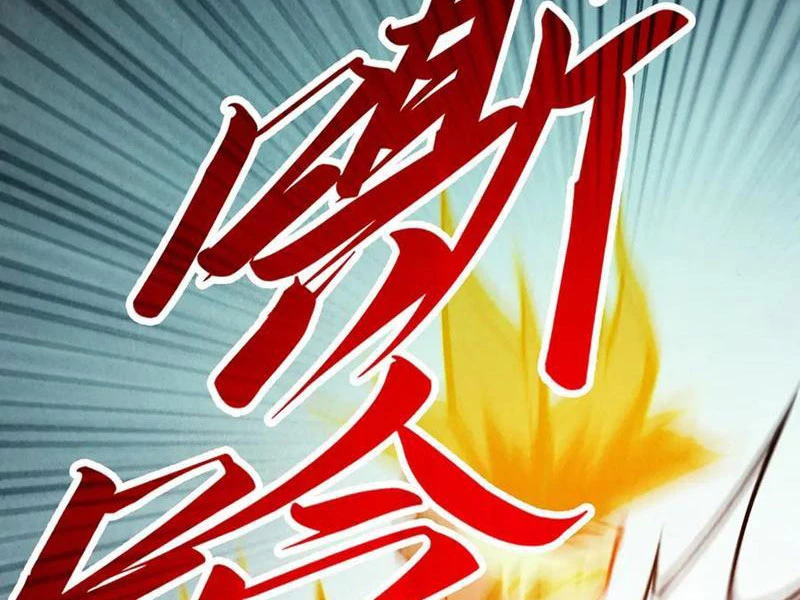 Vạn Cổ Chí Tôn Chapter 356 - Next Chapter 357