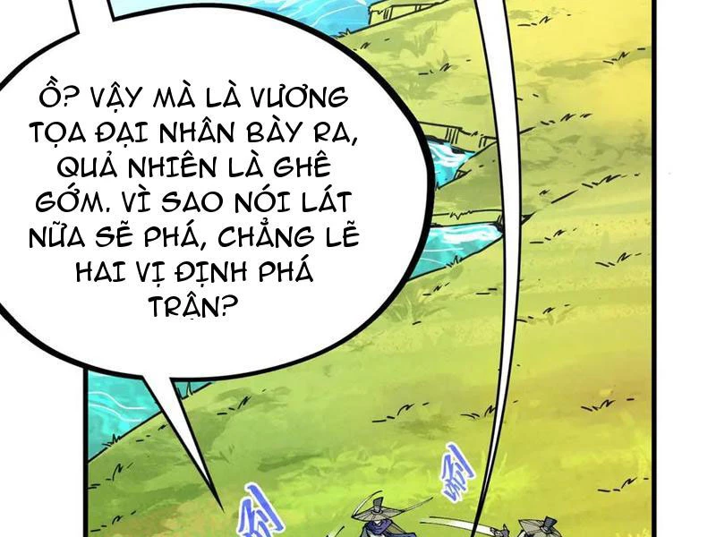 Vạn Cổ Chí Tôn Chapter 356 - Next Chapter 357