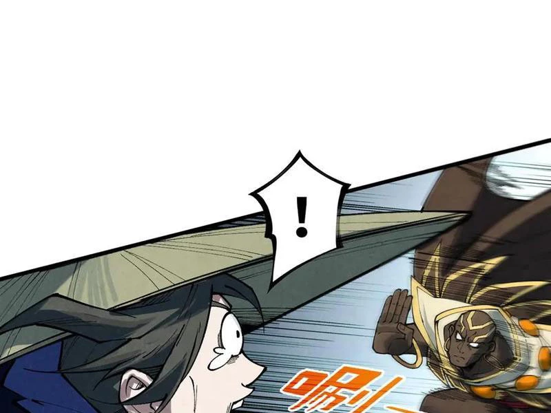 Vạn Cổ Chí Tôn Chapter 356 - Next Chapter 357