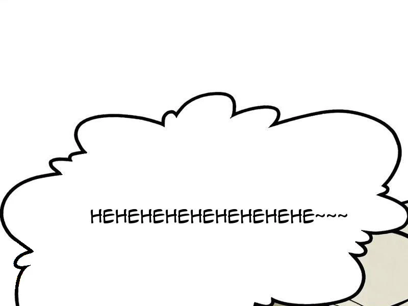 Vạn Cổ Chí Tôn Chapter 356 - Next Chapter 357