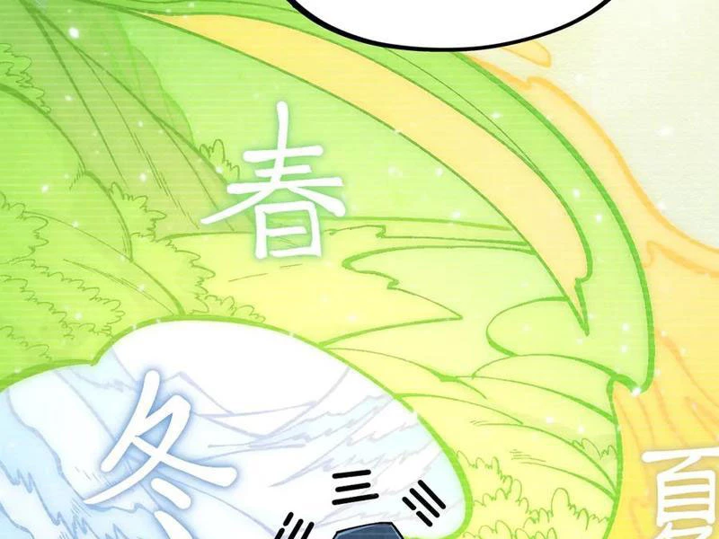 Vạn Cổ Chí Tôn Chapter 356 - Next Chapter 357