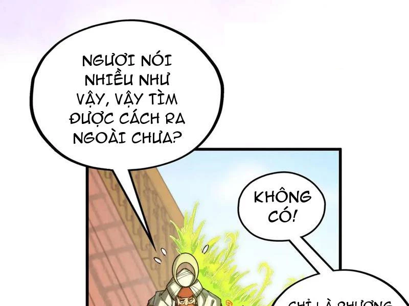 Vạn Cổ Chí Tôn Chapter 356 - Next Chapter 357