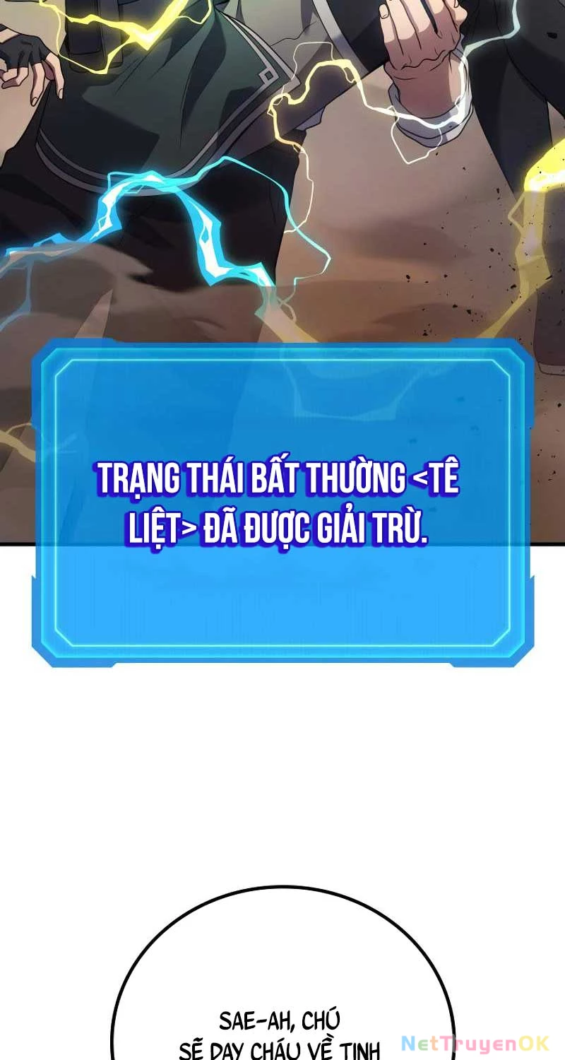 Thần Chiến Tranh Trở Lại Cấp 2 Chapter 72 - Trang 4