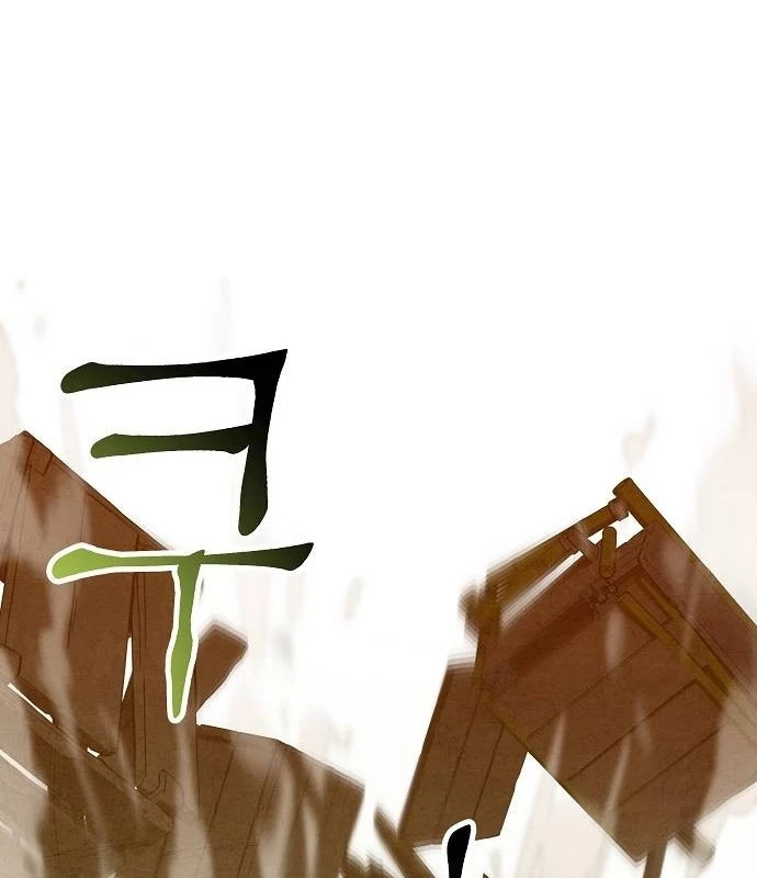 Chinh Phục Võ Lâm Chỉ Với 1 Tô Mỳ Chapter 37 - Trang 4