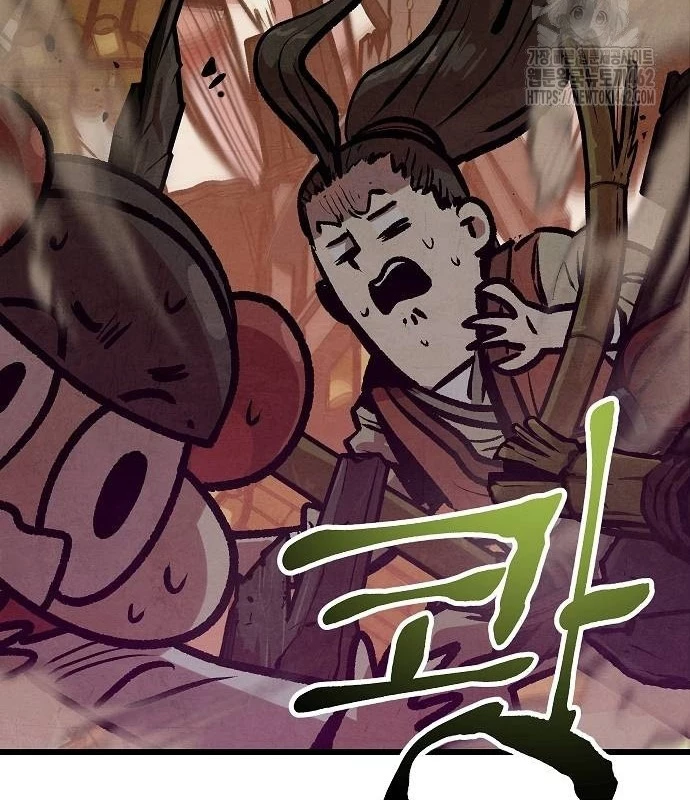 Chinh Phục Võ Lâm Chỉ Với 1 Tô Mỳ Chapter 37 - Trang 4