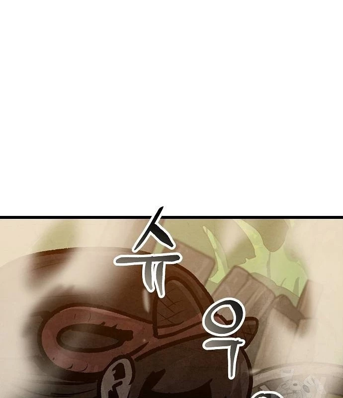 Chinh Phục Võ Lâm Chỉ Với 1 Tô Mỳ Chapter 37 - Trang 4