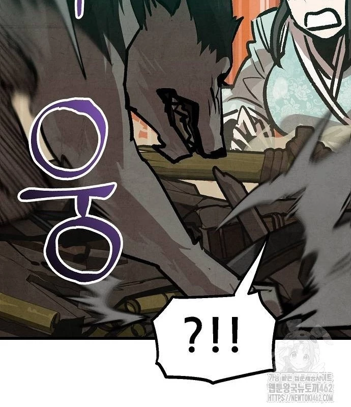 Chinh Phục Võ Lâm Chỉ Với 1 Tô Mỳ Chapter 37 - Trang 4