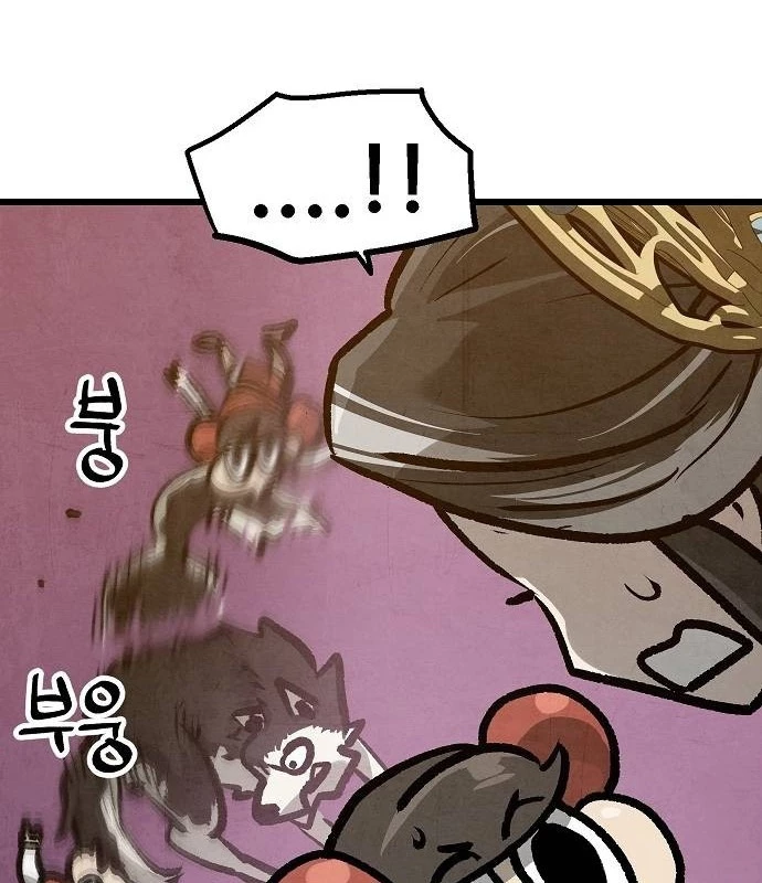 Chinh Phục Võ Lâm Chỉ Với 1 Tô Mỳ Chapter 37 - Trang 4