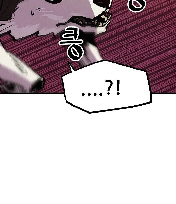 Chinh Phục Võ Lâm Chỉ Với 1 Tô Mỳ Chapter 37 - Trang 4