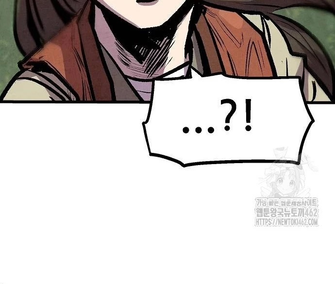 Chinh Phục Võ Lâm Chỉ Với 1 Tô Mỳ Chapter 37 - Trang 4