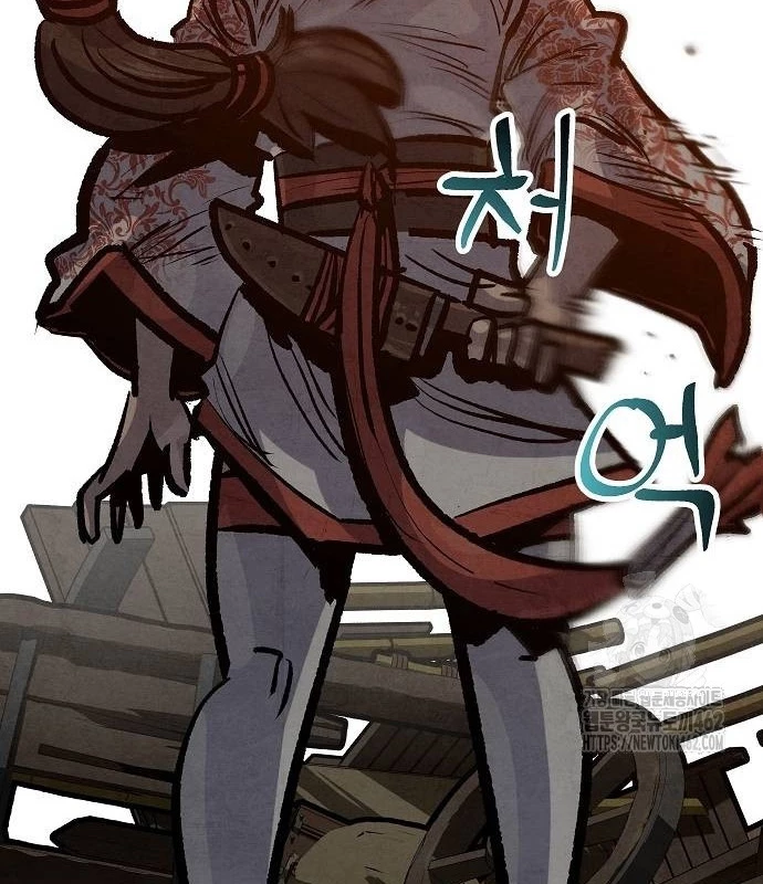 Chinh Phục Võ Lâm Chỉ Với 1 Tô Mỳ Chapter 37 - Trang 4