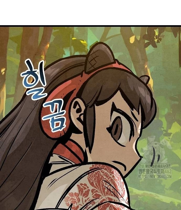 Chinh Phục Võ Lâm Chỉ Với 1 Tô Mỳ Chapter 37 - Trang 4