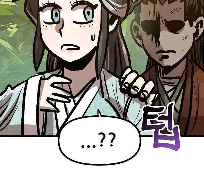 Chinh Phục Võ Lâm Chỉ Với 1 Tô Mỳ Chapter 37 - Trang 4