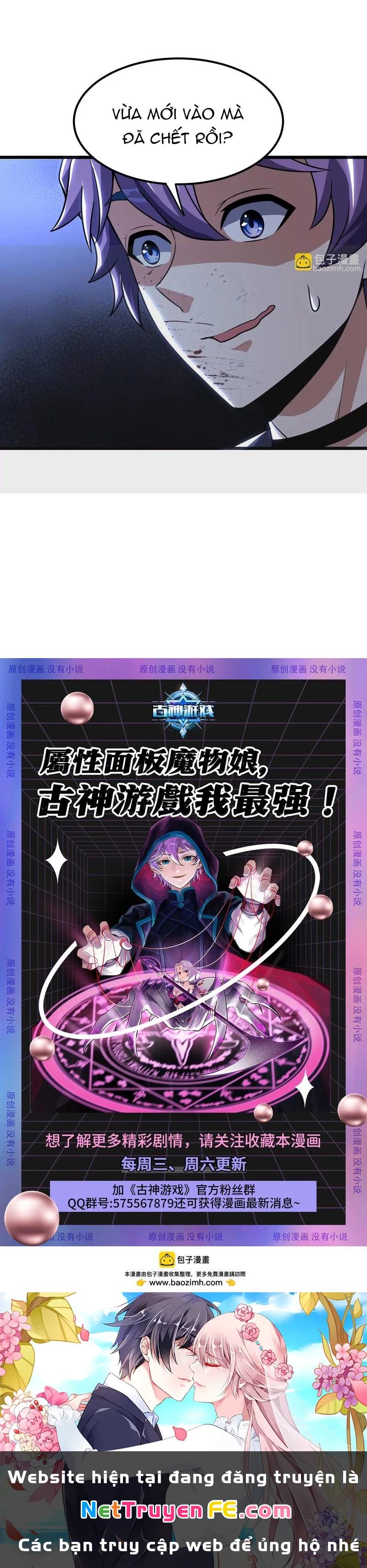 Trò chơi cổ thần Chapter 4 - Next Chapter 5