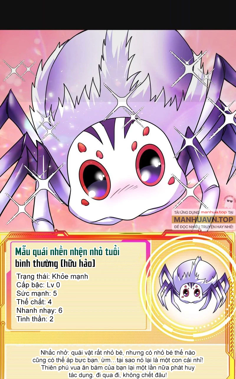 Trò chơi cổ thần Chapter 5 - Next Chapter 6