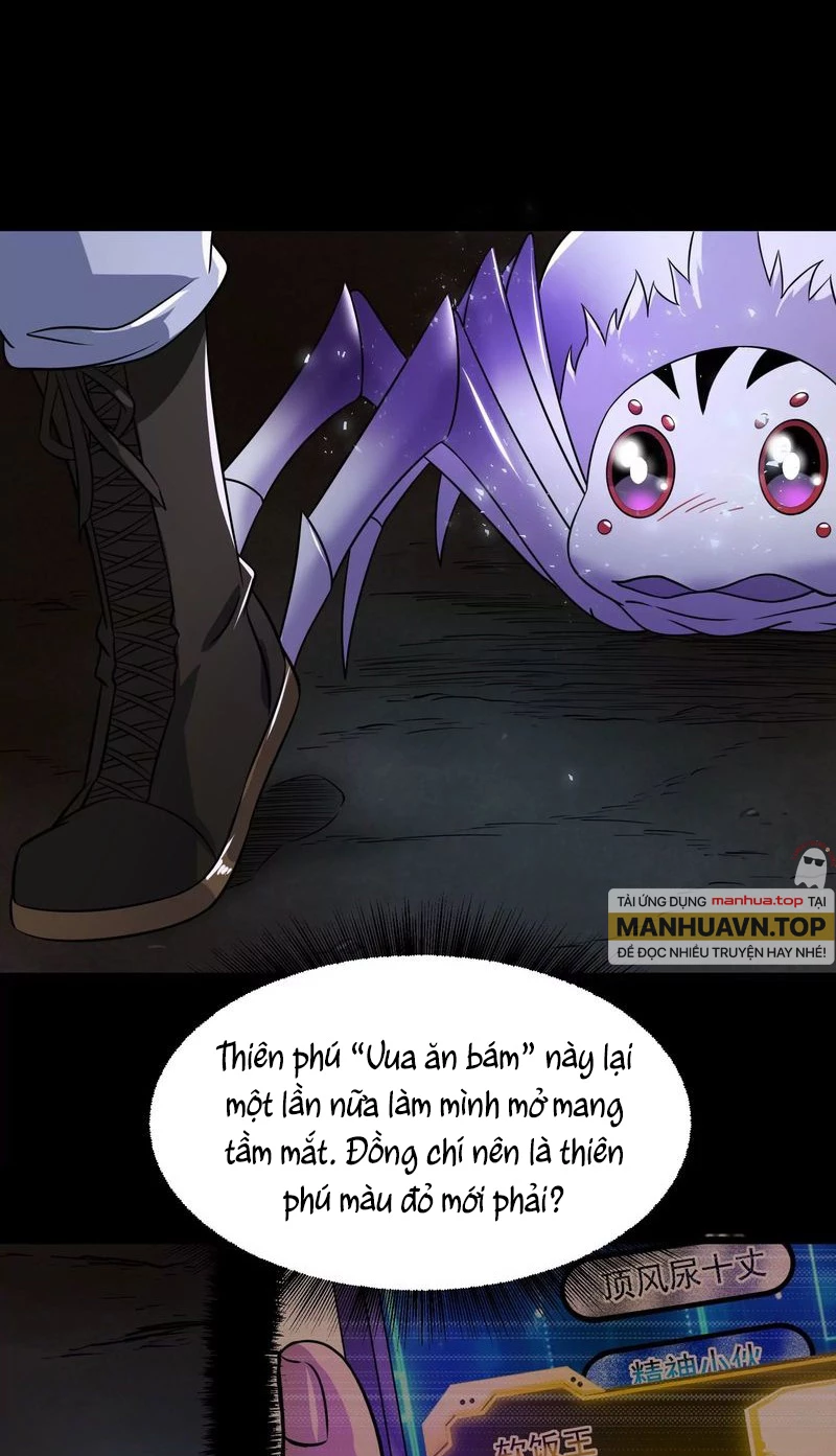 Trò chơi cổ thần Chapter 5 - Next Chapter 6