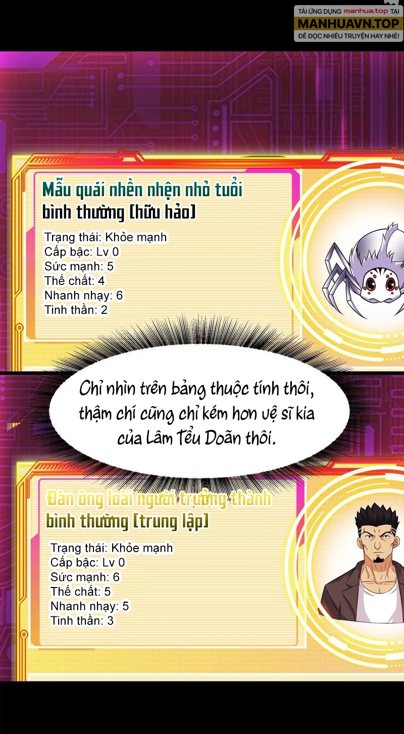 Trò chơi cổ thần Chapter 5 - Next Chapter 6