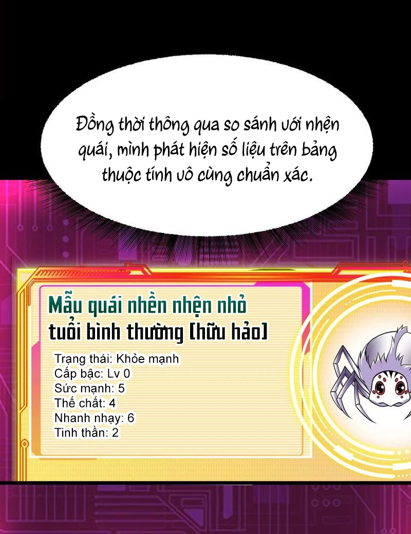 Trò chơi cổ thần Chapter 5 - Next Chapter 6