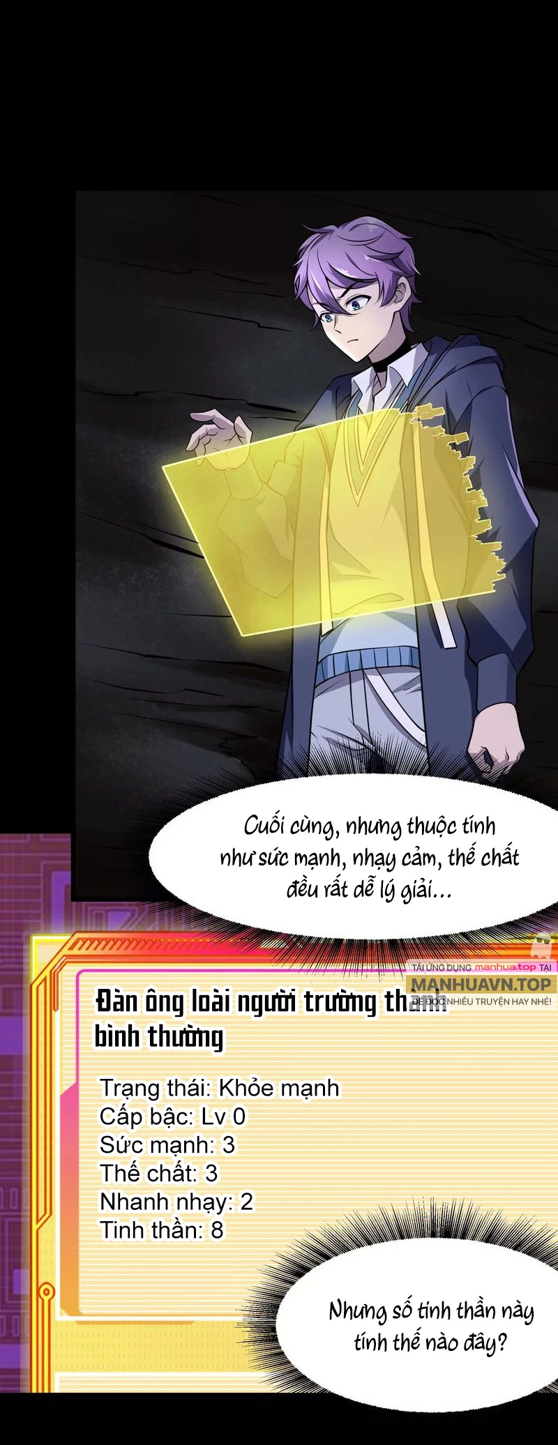 Trò chơi cổ thần Chapter 5 - Next Chapter 6